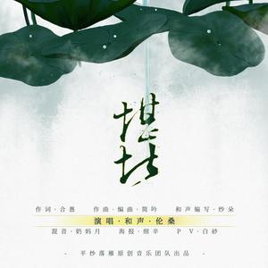东京热不卡
